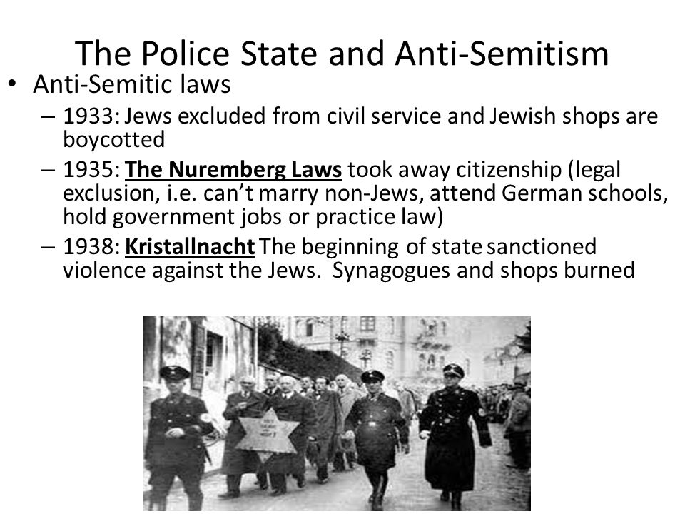 an analysis of the nazi anti jewish laws an analysis of the nazi anti jewish laws