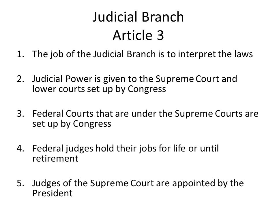 levels of judiciary essay Ch 3 federalism - study questions (with answers) define the term federalism and compare and contrast it with unitary and confederation governments. levels of judiciary essay Ch 3 federalism - study questions (with answers) define the term federalism and compare and contrast it with unitary and confederation governments.