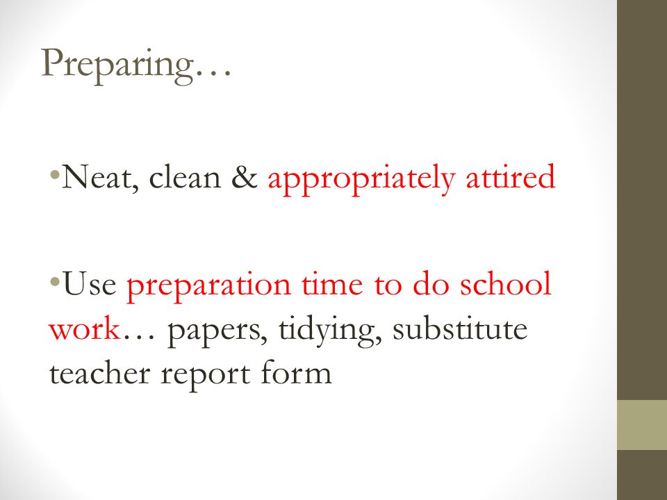 substitute teacher report form