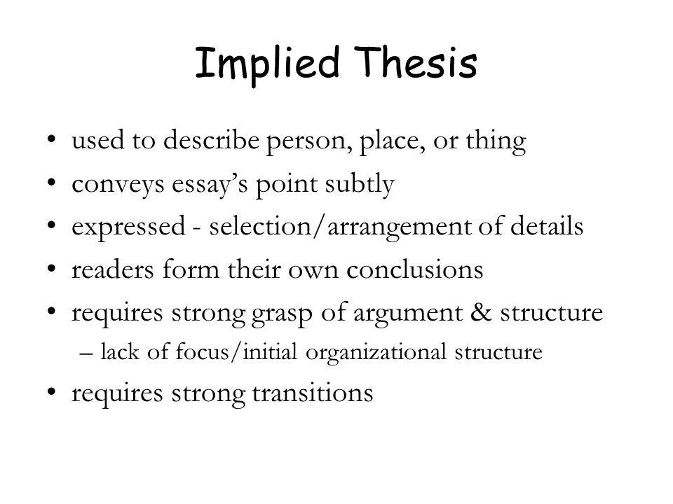 thesis to a descriptive essay Writers use the descriptive essay to create a vivid picture of a person, place, or thing unlike a narrative essay, which reveals meaning through a personal story, the. thesis to a descriptive essay Writers use the descriptive essay to create a vivid picture of a person, place, or thing unlike a narrative essay, which reveals meaning through a personal story, the.