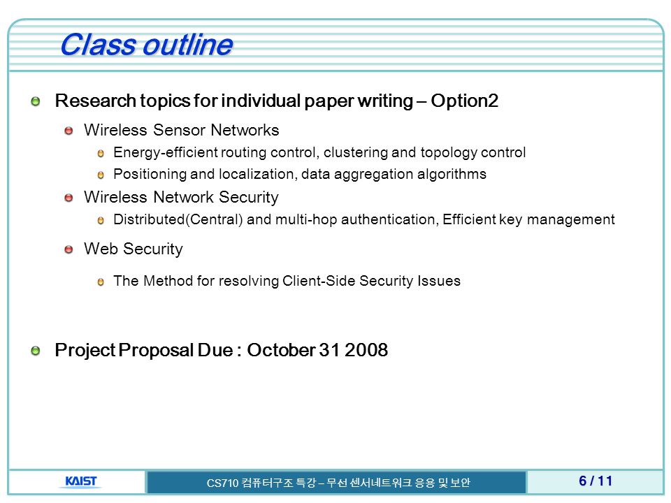 wireless network security research papers Abstract network security problem has been concerned in recent years, the prediction of network security situation can ensure the safety of network , and therefore the application of fuzzy neutral network on it is studied in depth. wireless network security research papers Abstract network security problem has been concerned in recent years, the prediction of network security situation can ensure the safety of network , and therefore the application of fuzzy neutral network on it is studied in depth.