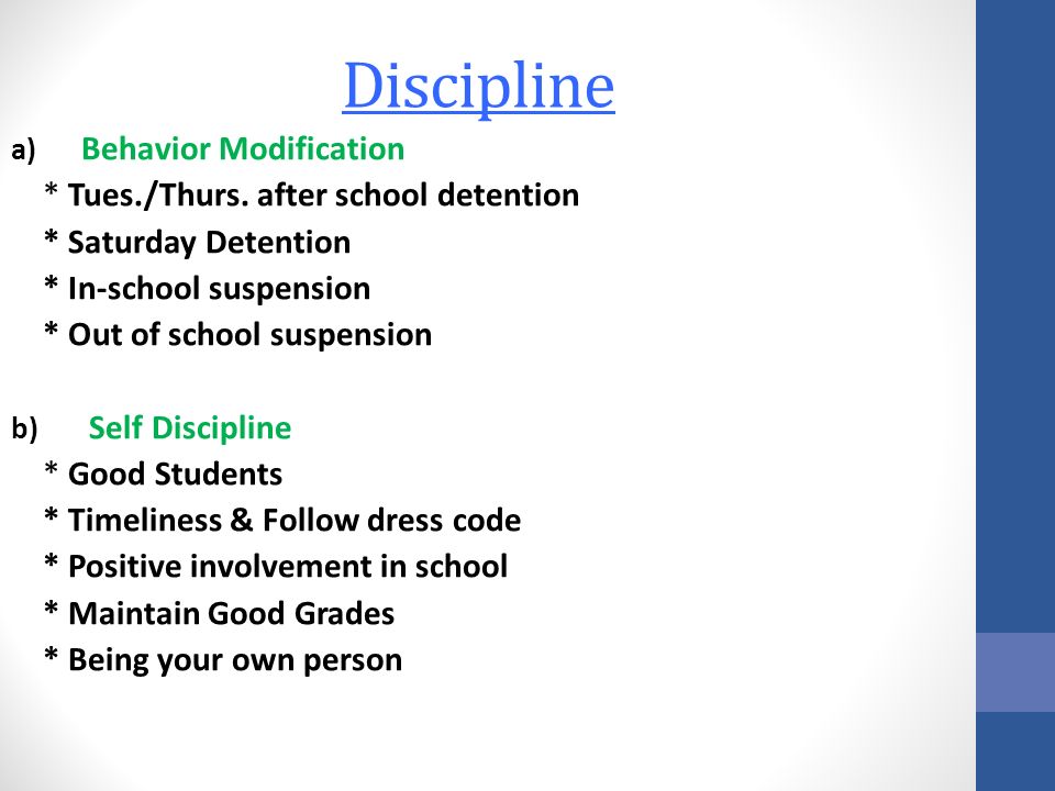 how to maintain good grades