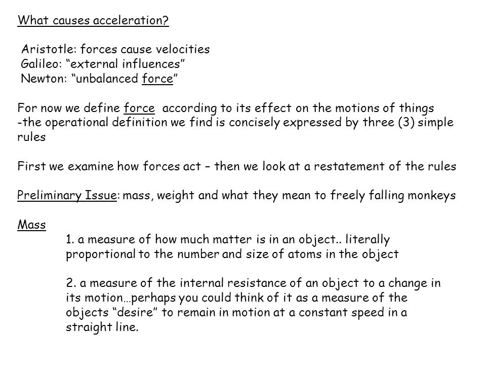 what causes acceleration