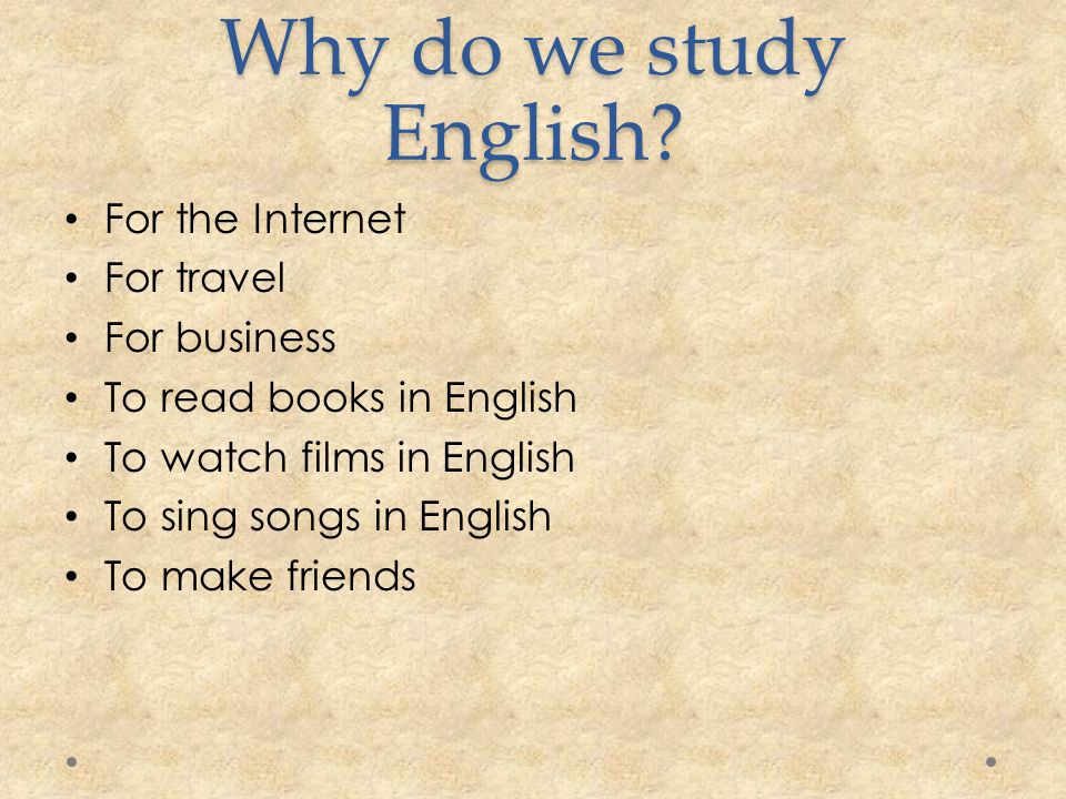 Why do we study English.
