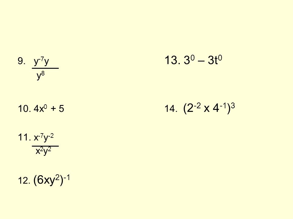 9. y -7 y – 3t 0 y x (2 -2 x 4 -1 )