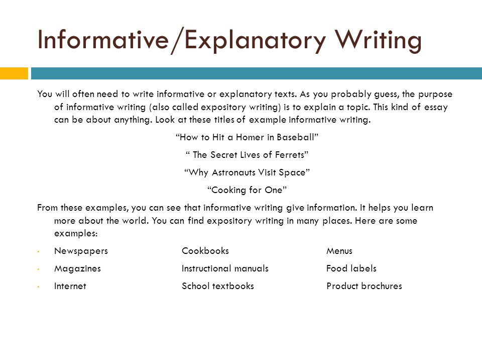 Informative Essays