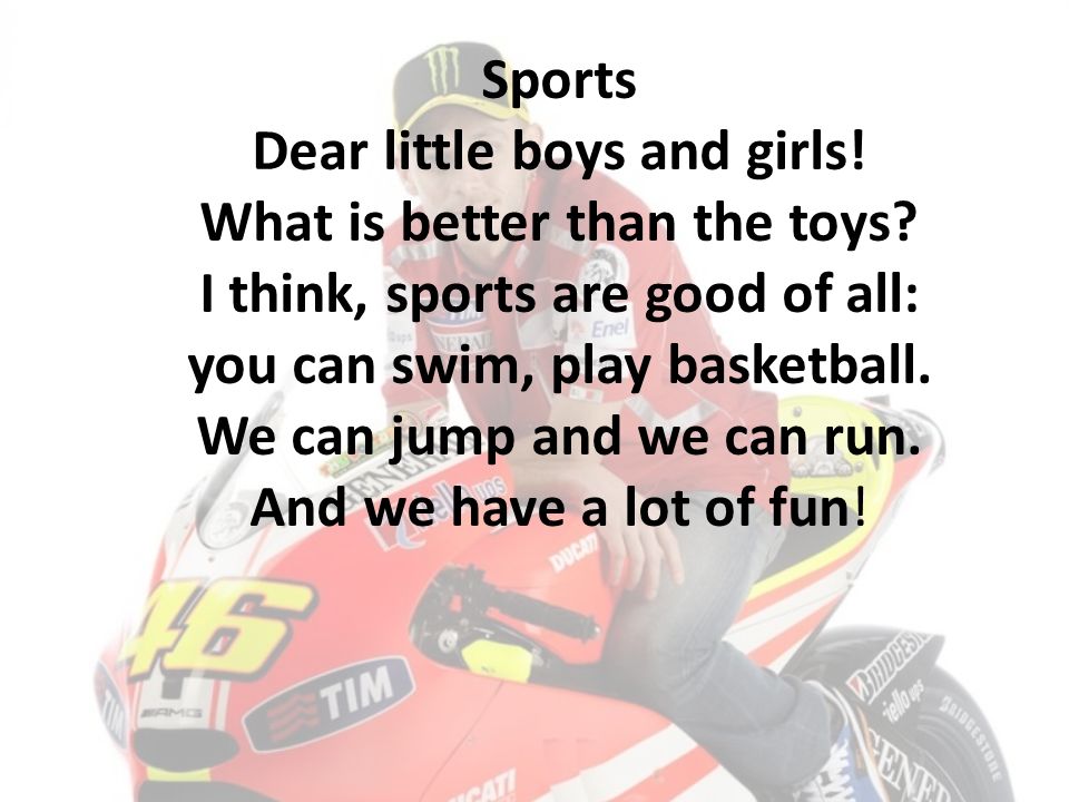 Sports Dear little boys and girls. What is better than the toys.