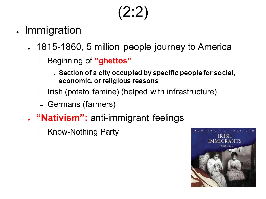 dbq economic factors 1815 1860 United states history and government and part iii b (document-based question) volume 2 of 2 dbq 1860 free states slave states territories new mexico territory. dbq economic factors 1815 1860 United states history and government and part iii b (document-based question) volume 2 of 2 dbq 1860 free states slave states territories new mexico territory.