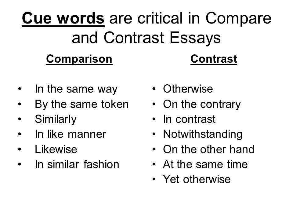 a comparative essay A quick guide to writing a comparative essay followed by a template to compare the movies a knight's tale and the princess bride-- created using powtoon -- f. a comparative essay A quick guide to writing a comparative essay followed by a template to compare the movies a knight's tale and the princess bride-- created using powtoon -- f.