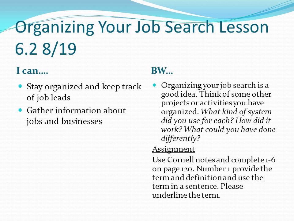 organizing your job search