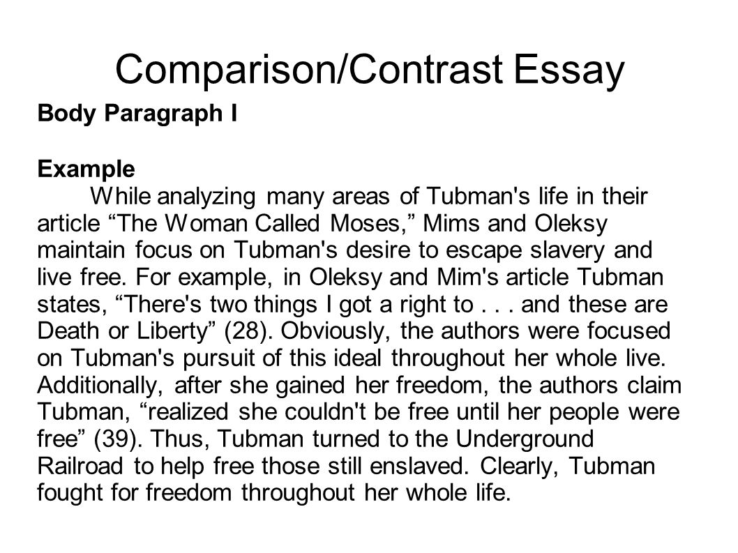 compare and contrast essay examples