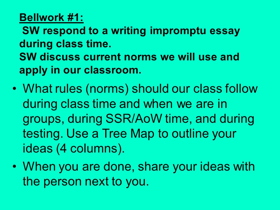 Essay Classroom