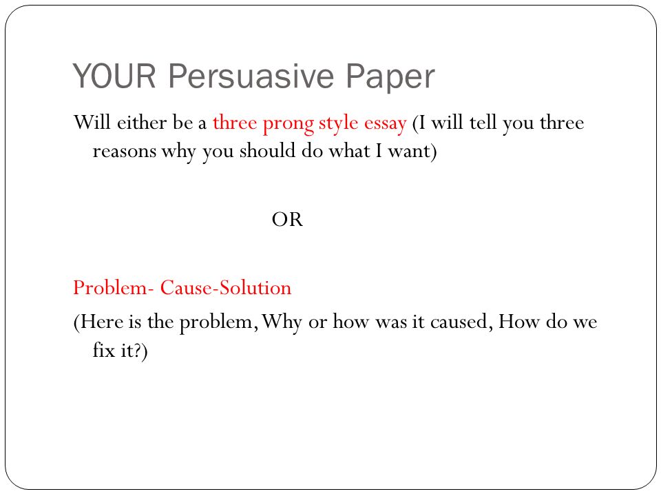 Solution Essays