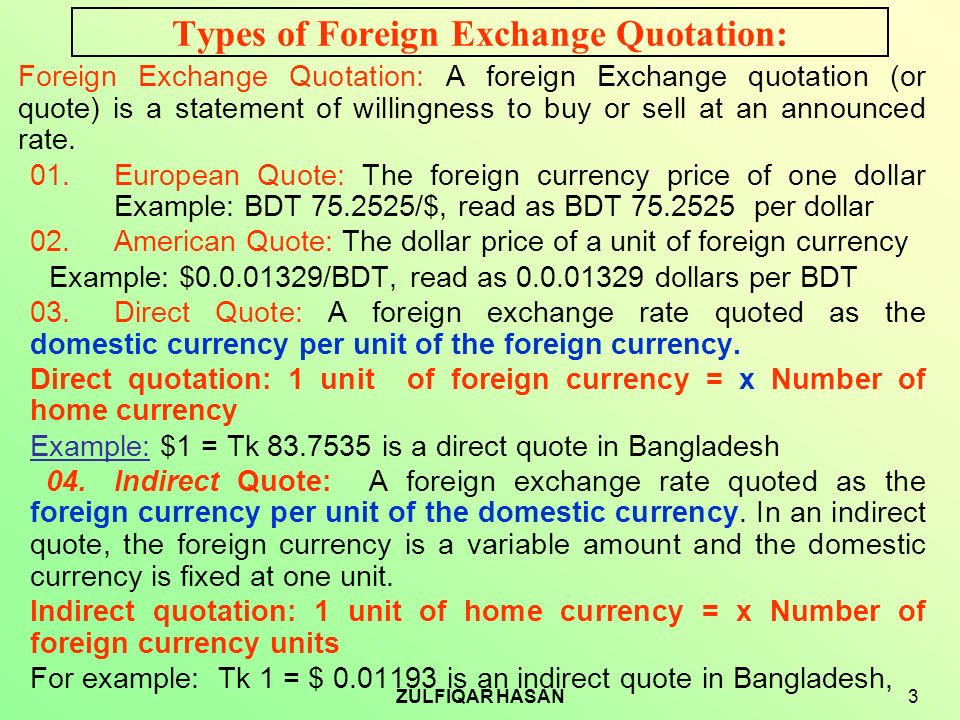 How do you find exchange rates between foreign and American currency?