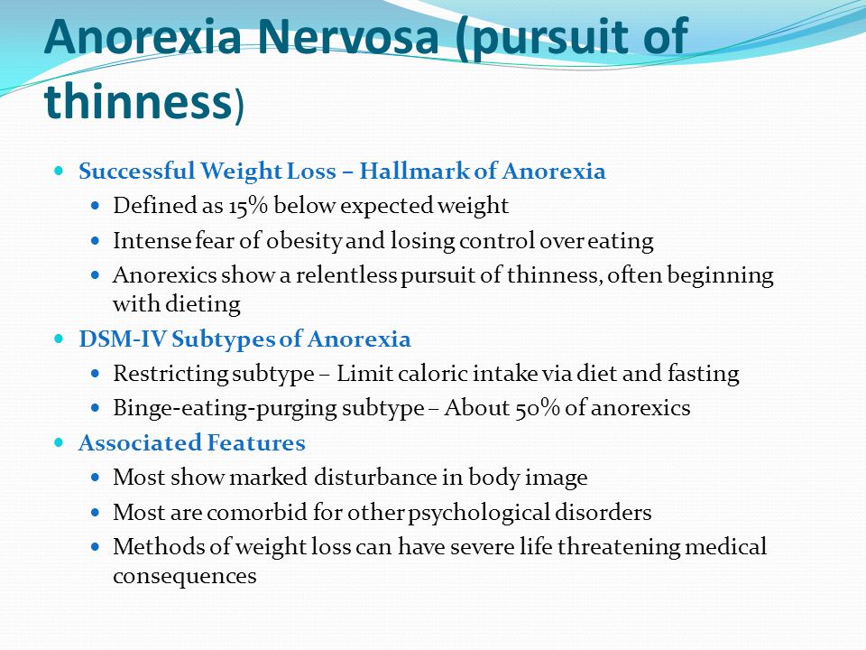 an analysis of the life threatning diseas anorexia nervosa Anorexia nervosa and bulimia are psychological illnesses that lead you to eat too much or too little eating disorders are potentially life-threatening illnesses that requires immediate medical attention. an analysis of the life threatning diseas anorexia nervosa Anorexia nervosa and bulimia are psychological illnesses that lead you to eat too much or too little eating disorders are potentially life-threatening illnesses that requires immediate medical attention.
