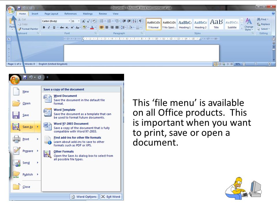 This ‘file menu’ is available on all Office products.
