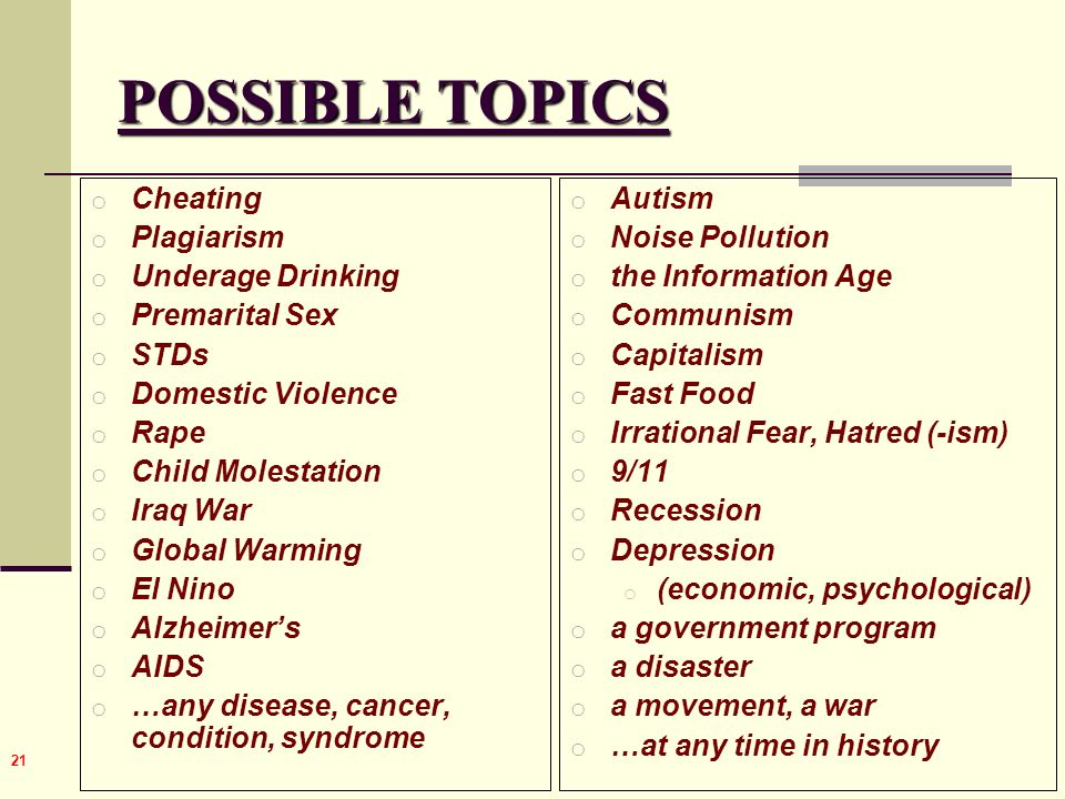 Did Mort Zuckerman Help Write A Barack Obama Speech Underage Should Parents Let Their Teenage Children Drink At Home Wsj Bitter Empire Copywriting Service also Science Essay Questions Essays Examples English