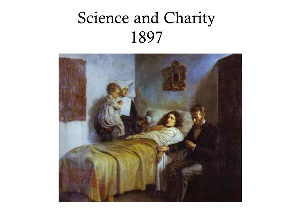 Science and Charity 1897