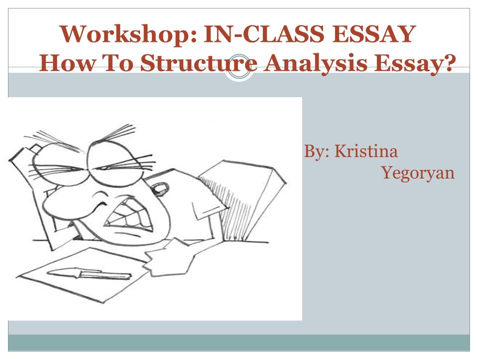 analysis essay structure