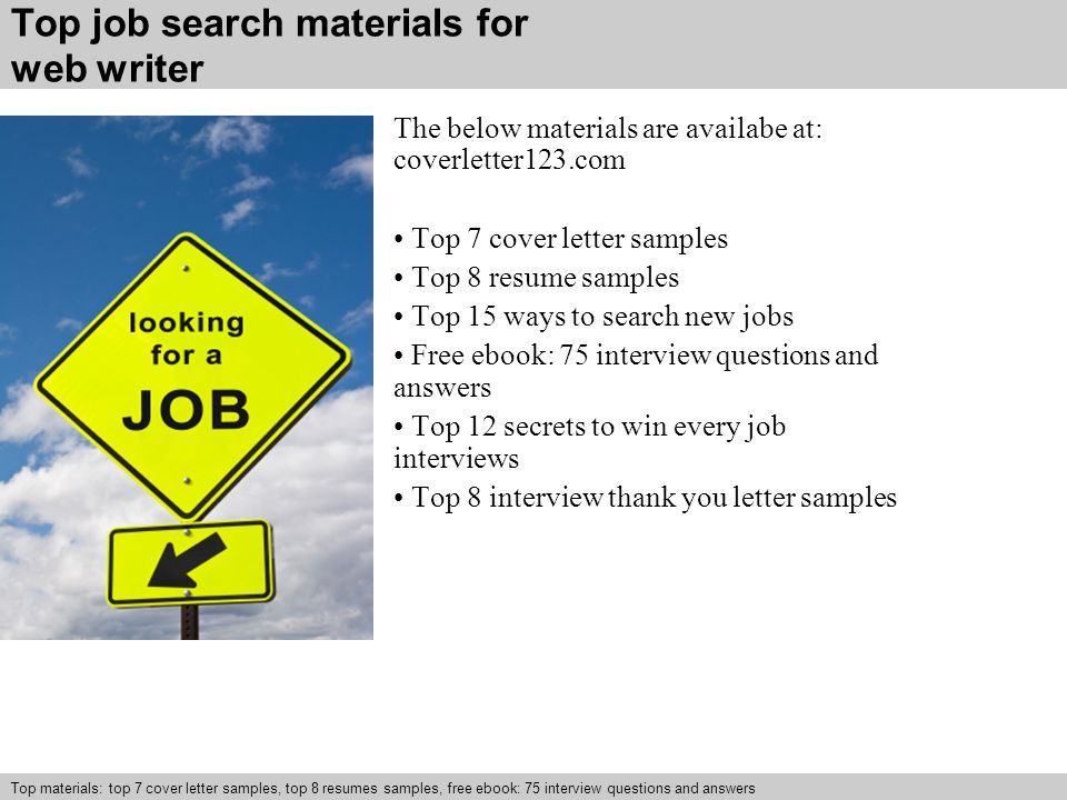 assistant construction superintendent cover letter