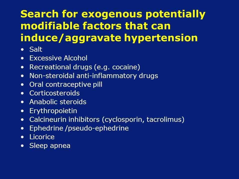 Tacrolimus alcohol