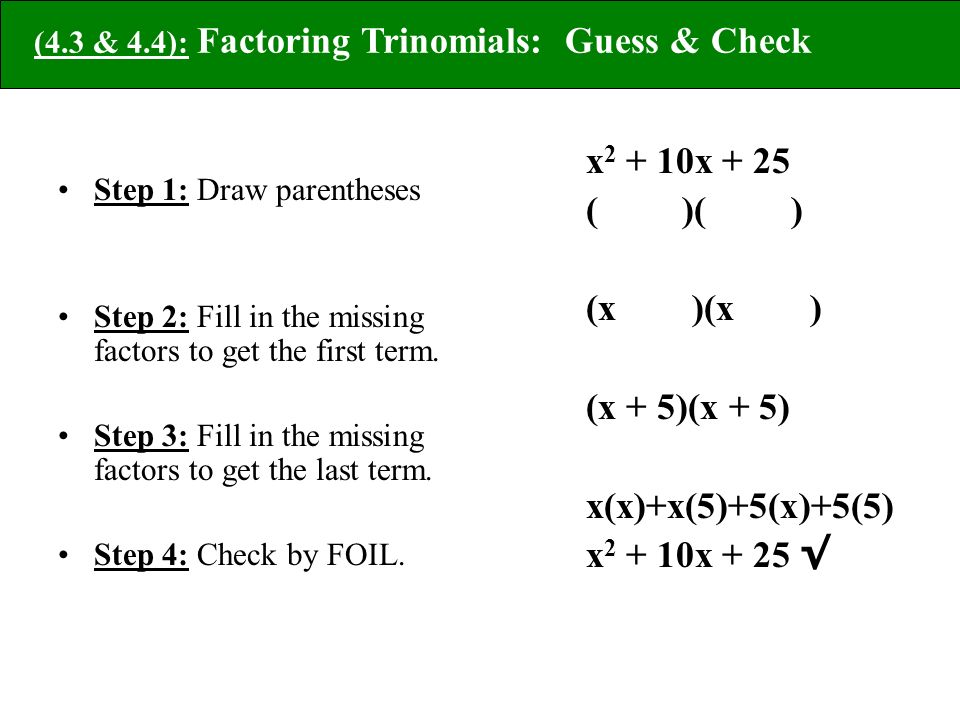 Printables Factoring Polynomials Worksheet Algebra 2 algebra 2 aii 1 factoring polynomials worksheet templates and practice answers