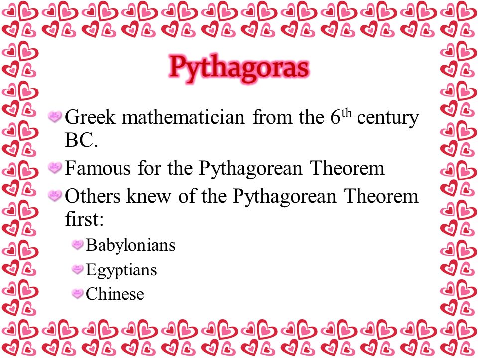 Greek mathematician from the 6 th century BC.