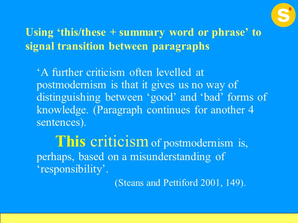 Coherent Essay