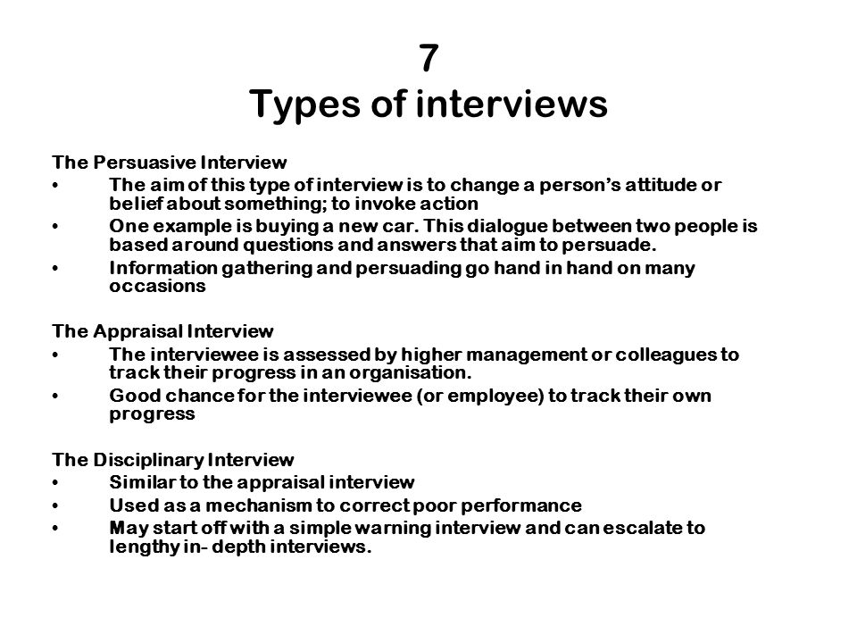 interview dialogue example