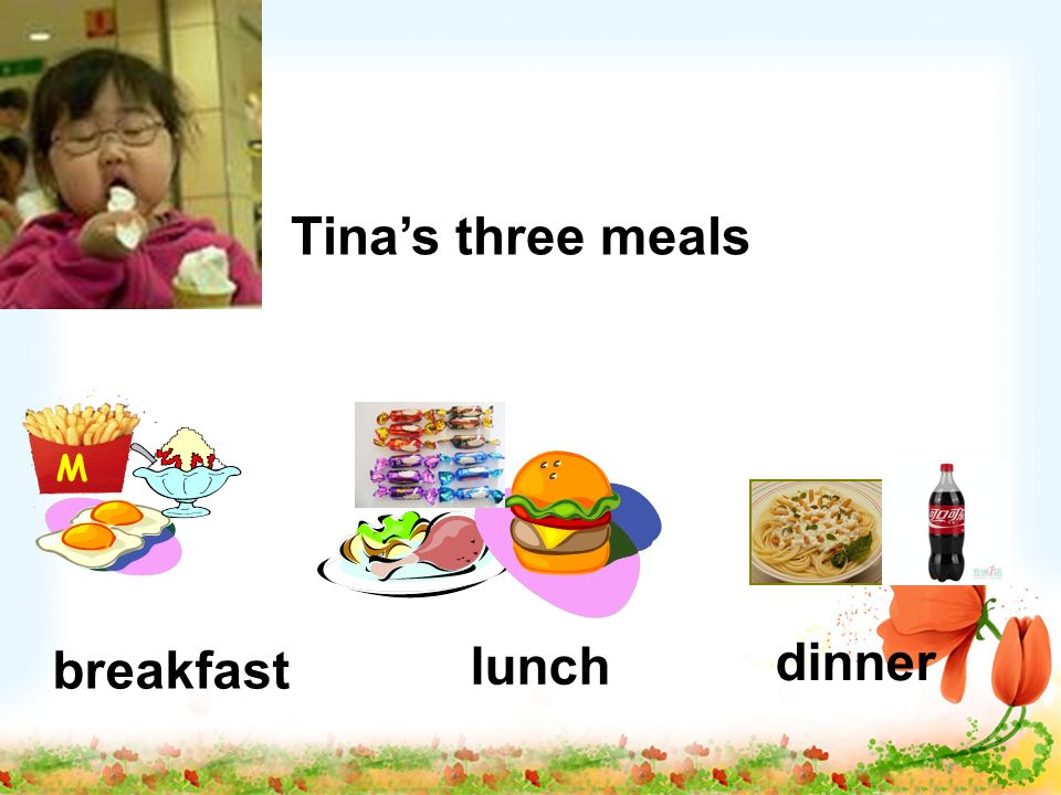breakfast lunch dinner Liu Xiang’s three meals