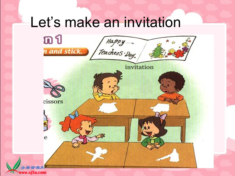 Let’s make an invitation
