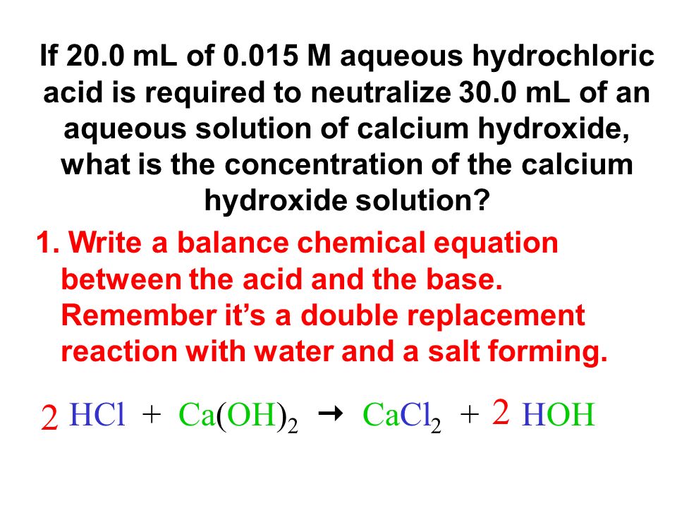 Leave E Between Each Step To Add More Information 1 Write A If 20 0 Ml Of 015 M Aqueous Hydrochloric Acid Is Required To Neutralize 30