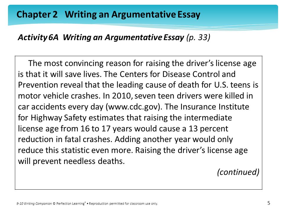 Argumentive Essays