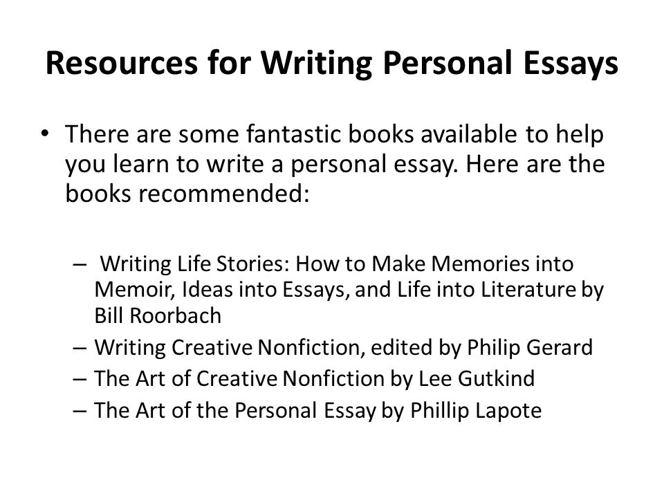 how to write a personal essay