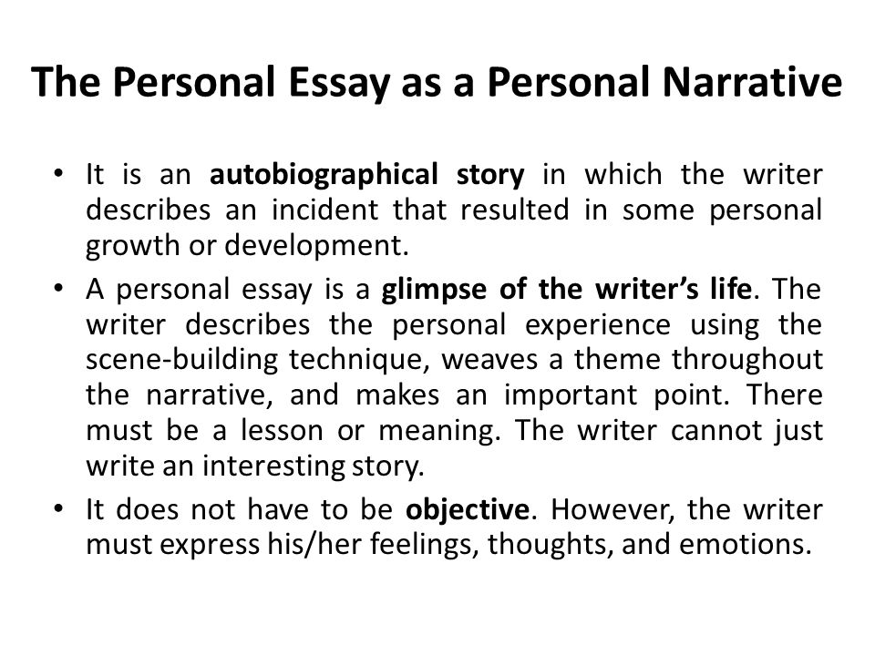 personal growth essay