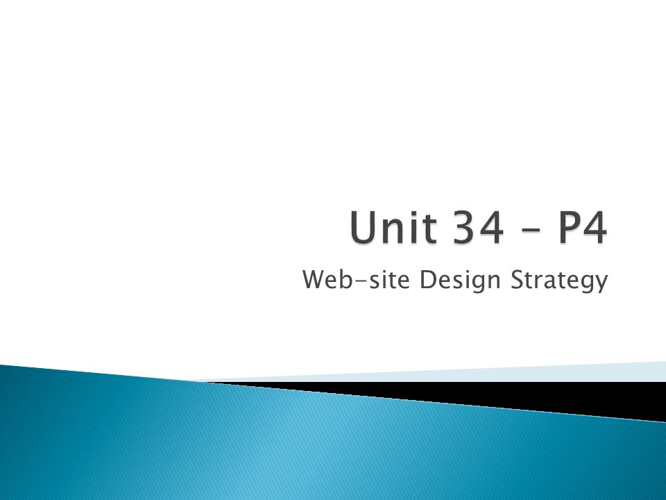 Web-site Design Strategy