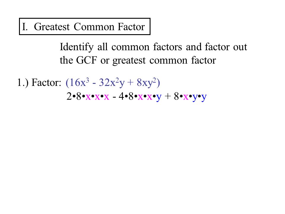 Algebra Worksheet Section 10 5 Factoring Polynomials Of The Form Algebra Worksheet Section 10 5 Factoring Polynomials Of The Form