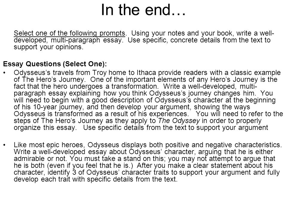 odyssey heroic essay odyssey heroic essay