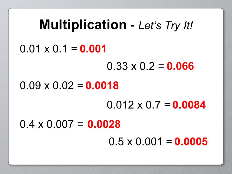 Multiplication - Let’s Try It.