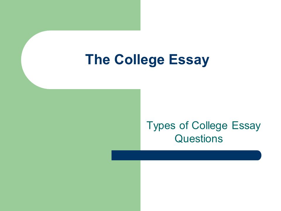 college essay topics