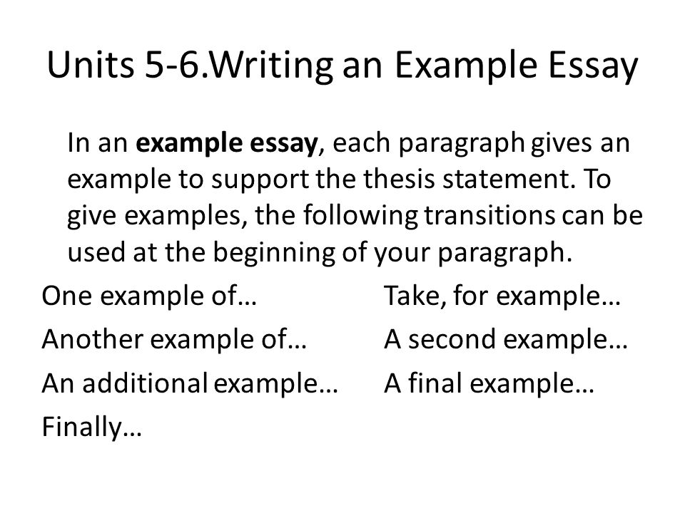 example of writing an essay example of writing an essay