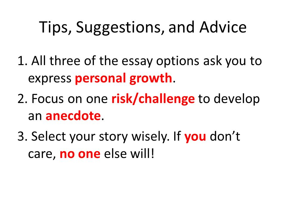 First Person Essay Example