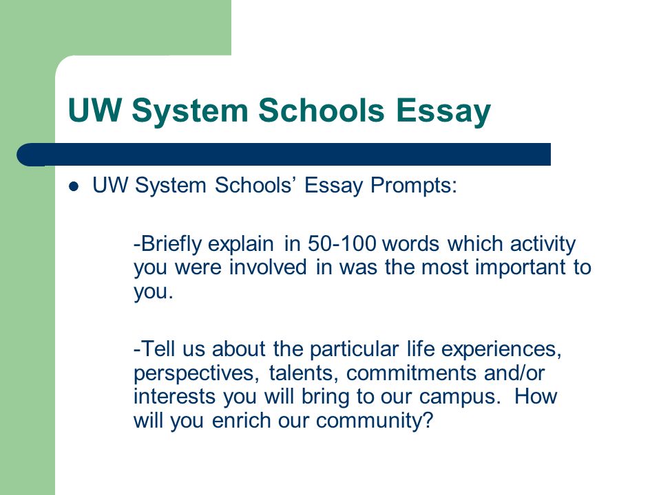 uw application essay