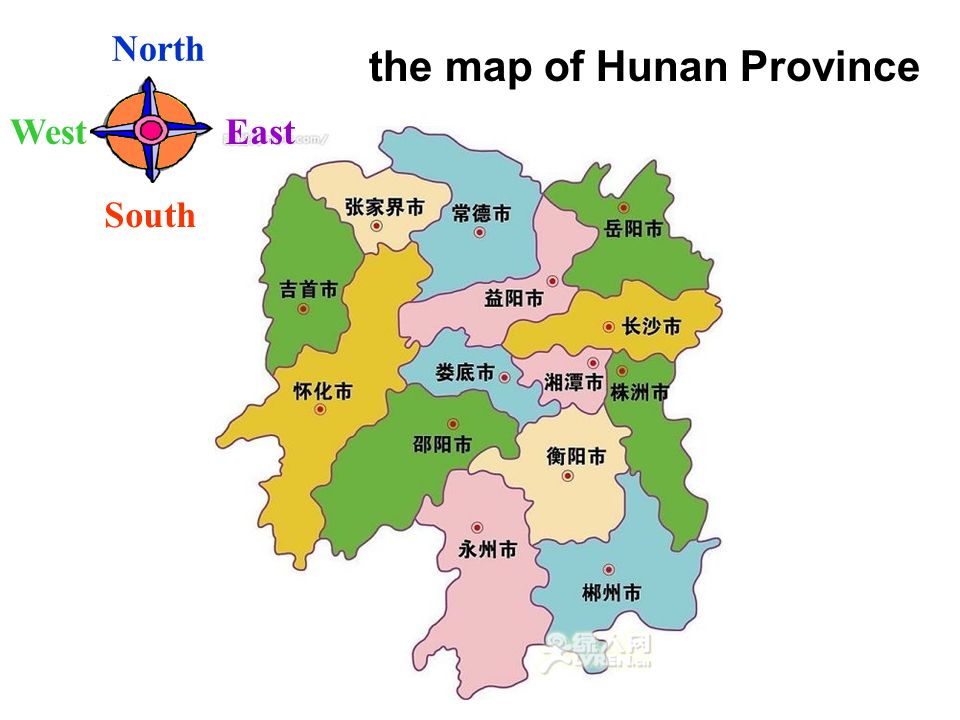 North South WestEast the map of Hunan Province