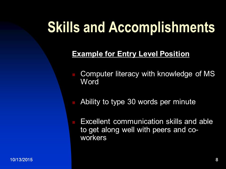 special qualities essay 4 sample graduate school essays --this essay uses an outstanding combination of personal information and academic exposition for special consideration. special qualities essay 4 sample graduate school essays --this essay uses an outstanding combination of personal information and academic exposition for special consideration.