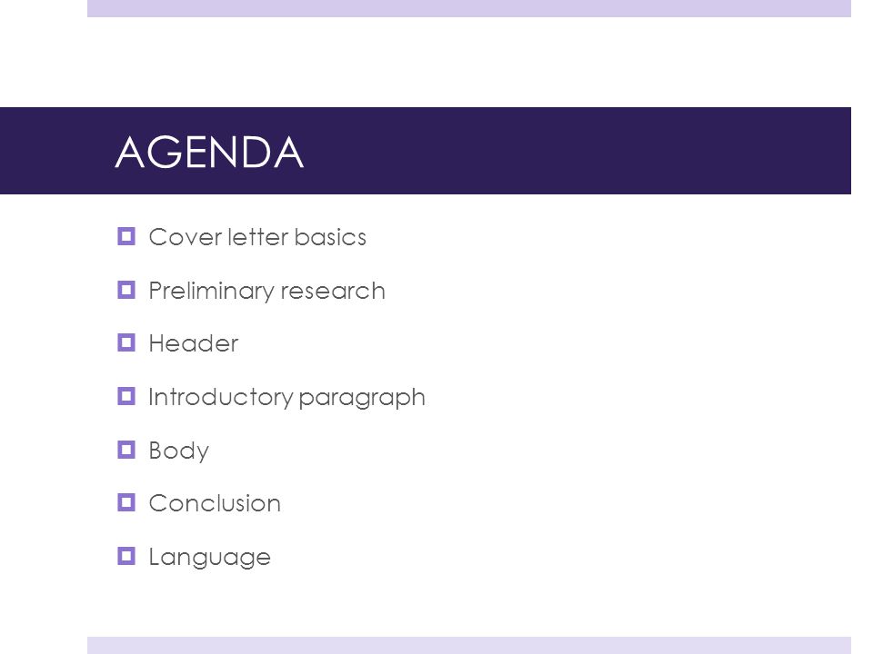 header of a cover letter