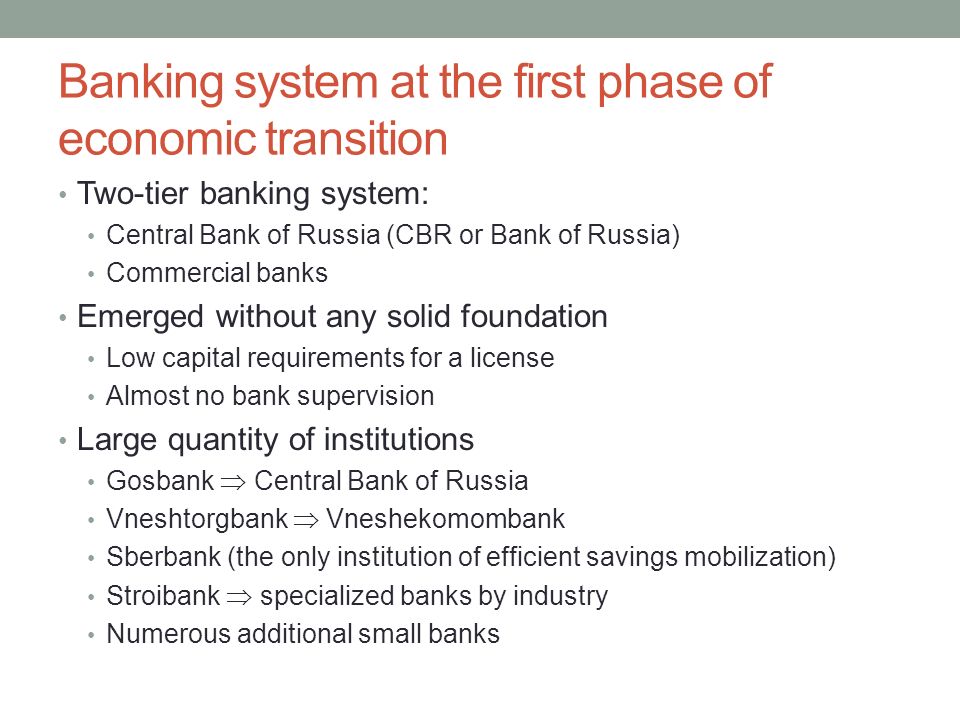 Make Connections With Asian Women Russian Commercial Banks