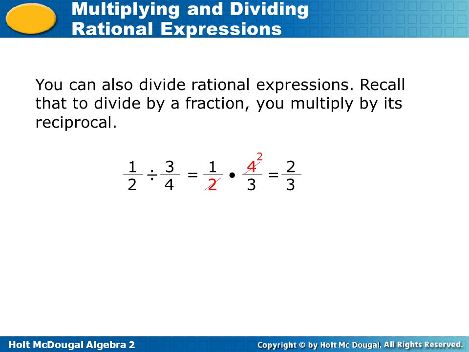 Multiplication And Division Homework