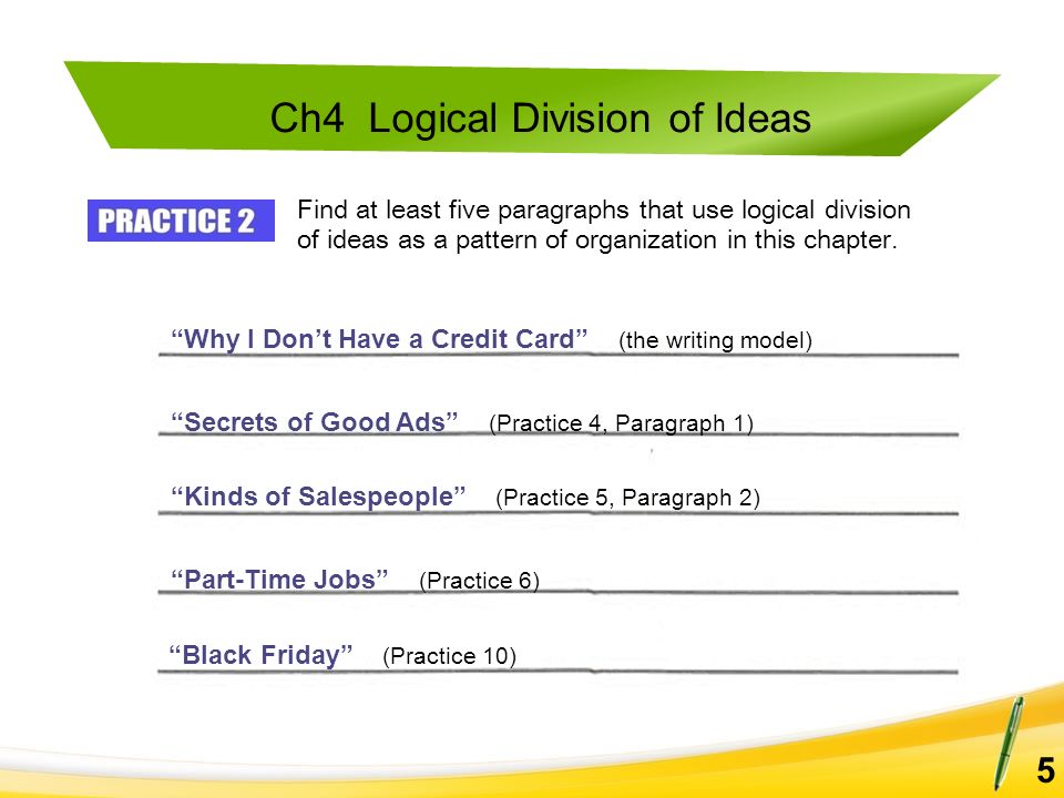 Enron Essay Essay On Advertisements Essay Writing Service Deserving Essay About Writing also Anti Essays Essay Topics Advertisementss Informational Essay Prompts