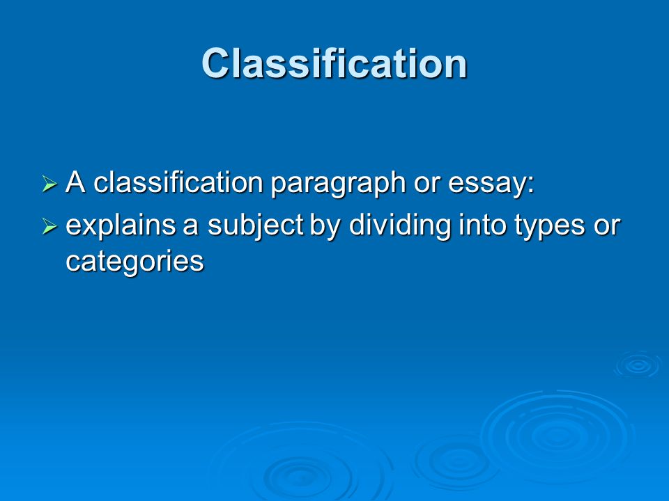 Essay Writing Mechanics